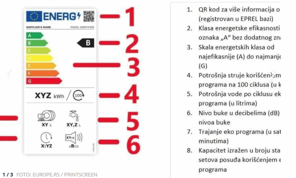 printscreen
